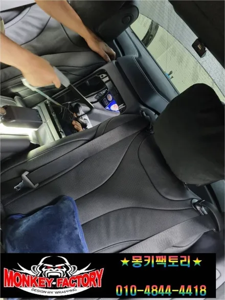 순천랩핑,여수랩핑,광양랩핑,전남랩핑,튜닝,순천PPF,여수PPF,광양PPF,렌트카,수입차,웨딩카,광고랩핑,순천데칼  벤츠S클래스 실내 네비,냉장고 시공 / 순천 남산