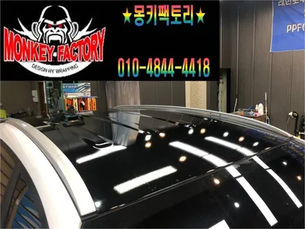 순천랩핑,여수랩핑,광양랩핑,전남랩핑,튜닝,순천PPF,여수PPF,광양PPF,렌트카,수입차,웨딩카,광고랩핑,순천데칼  투싼부분랩핑 / 순천 남산