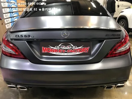 순천랩핑,광양랩핑,여수랩핑,순천PPF,렌트카,보험처리       벤츠 CLS400d 샤틴다크그레이전체랩핑 / 순천 남산