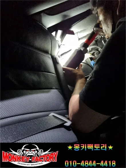 순천랩핑,여수랩핑,광양랩핑,전남랩핑,튜닝,순천PPF,여수PPF,광양PPF,렌트카,수입차,웨딩카,광고랩핑,순천데칼  벤츠S클래스 실내 네비,냉장고 시공 / 순천 남산