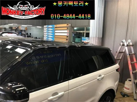 순천랩핑,여수랩핑,광양랩핑,전남랩핑,튜닝,순천PPF,여수PPF,광양PPF,렌트카,수입차,웨딩카,광고랩핑,순천데칼  레인지로버 스포츠 루프스킨 및 영문이니셜 색상변경 시공 / 순천 남산