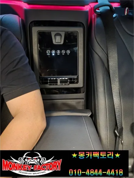 순천랩핑,여수랩핑,광양랩핑,전남랩핑,튜닝,순천PPF,여수PPF,광양PPF,렌트카,수입차,웨딩카,광고랩핑,순천데칼  벤츠S클래스 실내 네비,냉장고 시공 / 순천 남산