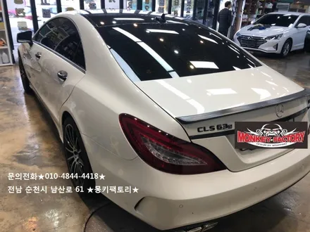 순천랩핑,광양랩핑,여수랩핑,순천PPF,렌트카,보험처리       벤츠 CLS400d 샤틴다크그레이전체랩핑 / 순천 남산
