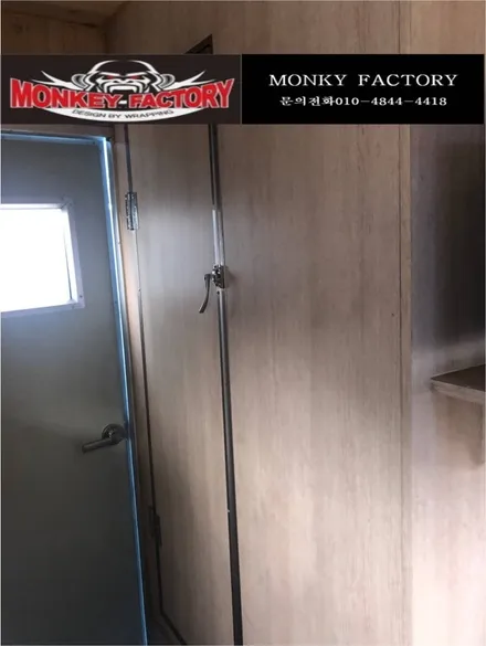 순천랩핑,여수랩핑,광양랩핑,전남랩핑,튜닝,순천PPF,렌트카,수입차,웨딩카,광고랩핑,순천데칼,캠핑카실내랩핑, / 순천 남산