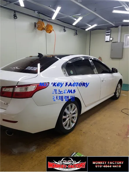 순천랩핑,여수랩핑,광양랩핑,전남랩핑,튜닝,순천PPF,여수PPF,광양PPF,렌트카,수입차,웨딩카,광고랩핑,순천데칼SM5 전체랩핑 / 순천 남산