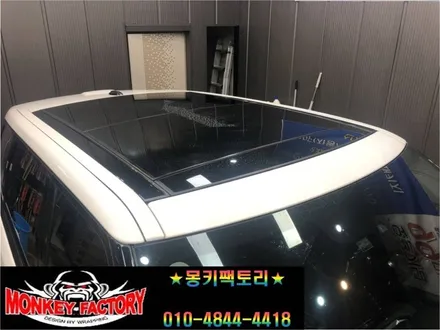 순천랩핑,여수랩핑,광양랩핑,전남랩핑,튜닝,순천PPF,여수PPF,광양PPF,렌트카,수입차,웨딩카,광고랩핑,순천데칼  레인지로버 스포츠 루프스킨 및 영문이니셜 색상변경 시공 / 순천 남산