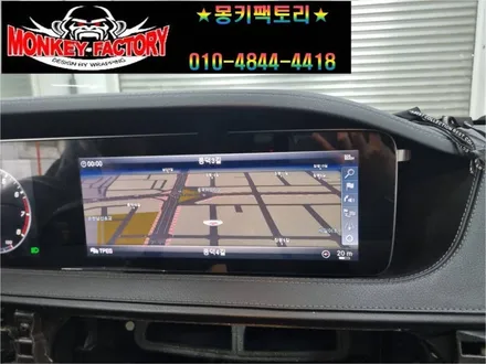 순천랩핑,여수랩핑,광양랩핑,전남랩핑,튜닝,순천PPF,여수PPF,광양PPF,렌트카,수입차,웨딩카,광고랩핑,순천데칼  벤츠S클래스 실내 네비,냉장고 시공 / 순천 남산
