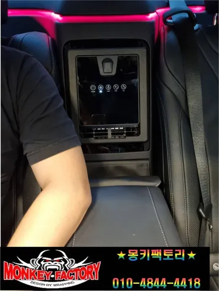 순천랩핑,여수랩핑,광양랩핑,전남랩핑,튜닝,순천PPF,여수PPF,광양PPF,렌트카,수입차,웨딩카,광고랩핑,순천데칼  벤츠S클래스 실내 네비,냉장고 시공 / 순천 남산