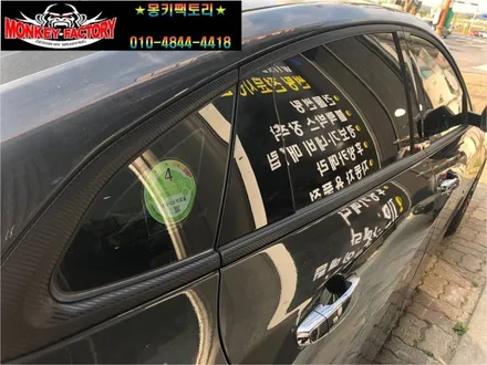 순천랩핑,여수랩핑,광양랩핑,전남랩핑,튜닝,순천PPF,여수PPF,광양PPF,렌트카,수입차,웨딩카,광고랩핑,순천데칼  쉐보레말리부 몰딩카본시공 / 순천 남산