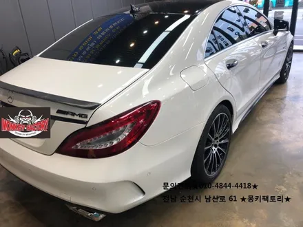 순천랩핑,광양랩핑,여수랩핑,순천PPF,렌트카,보험처리       벤츠 CLS400d 샤틴다크그레이전체랩핑 / 순천 남산