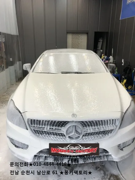 순천랩핑,광양랩핑,여수랩핑,순천PPF,렌트카,보험처리       벤츠 CLS400d 샤틴다크그레이전체랩핑 / 순천 남산