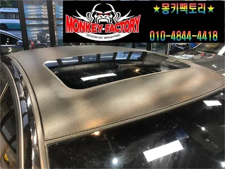 순천랩핑,여수랩핑,광양랩핑,전남랩핑,튜닝,순천PPF,여수PPF,광양PPF,렌트카,수입차,웨딩카,광고랩핑,순천데칼SM5임프레이션 카본루프시공 / 순천 남산