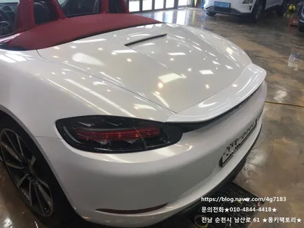 순천랩핑,광양랩핑,여수랩핑,순천PPF,렌트카,보험처리       포르쉐박스터S 전체랩핑 / 순천 남산