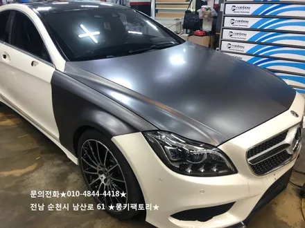 순천랩핑,광양랩핑,여수랩핑,순천PPF,렌트카,보험처리       벤츠 CLS400d 샤틴다크그레이전체랩핑 / 순천 남산