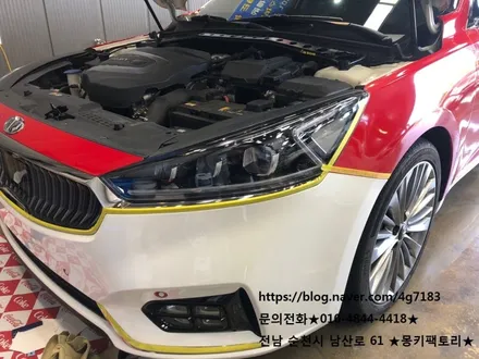 순천랩핑,광양랩핑,여수랩핑,순천PPF,렌트카,보험처리      K7 레드 전체랩핑 / 순천 남산