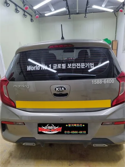 순천랩핑,여수랩핑,광양랩핑,전남랩핑,튜닝,순천PPF,여수PPF,광양PPF,렌트카,수입차,웨딩카,광고랩핑,순천데칼 / 순천 남산