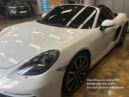 순천랩핑,광양랩핑,여수랩핑,순천PPF,렌트카,보험처리       포르쉐박스터S 전체랩핑 / 순천 남산