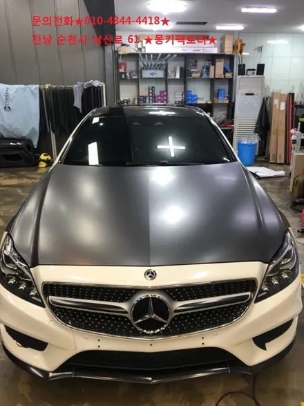 순천랩핑,광양랩핑,여수랩핑,순천PPF,렌트카,보험처리       벤츠 CLS400d 샤틴다크그레이전체랩핑 / 순천 남산