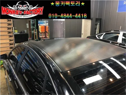 순천랩핑,여수랩핑,광양랩핑,전남랩핑,튜닝,순천PPF,여수PPF,광양PPF,렌트카,수입차,웨딩카,광고랩핑,순천데칼SM5임프레이션 카본루프시공 / 순천 남산