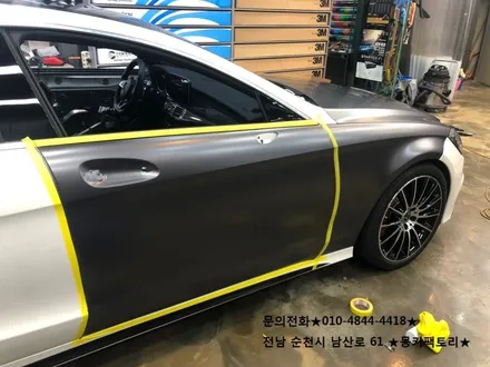 순천랩핑,광양랩핑,여수랩핑,순천PPF,렌트카,보험처리       벤츠 CLS400d 샤틴다크그레이전체랩핑 / 순천 남산