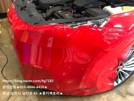순천랩핑,광양랩핑,여수랩핑,순천PPF,렌트카,보험처리      K7 레드 전체랩핑 / 순천 남산