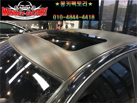 순천랩핑,여수랩핑,광양랩핑,전남랩핑,튜닝,순천PPF,여수PPF,광양PPF,렌트카,수입차,웨딩카,광고랩핑,순천데칼SM5임프레이션 카본루프시공 / 순천 남산