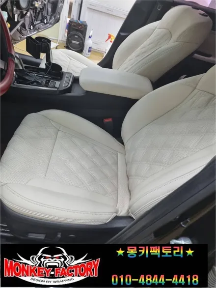 순천랩핑,여수랩핑,광양랩핑,전남랩핑,튜닝,순천PPF,여수PPF,광양PPF,렌트카,수입차,웨딩카,광고랩핑,순천데칼   그랜져IG 도어트림 & 시트 교체시공 / 순천 남산