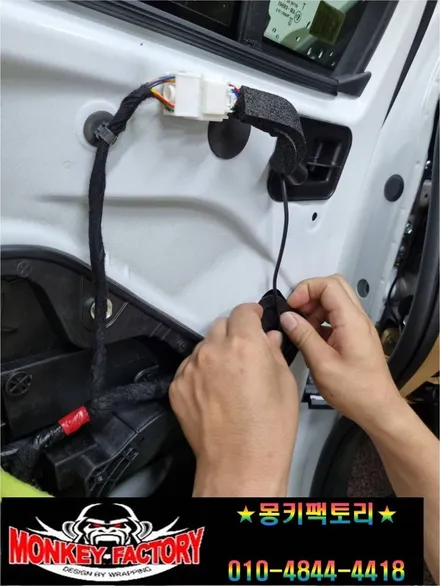 순천랩핑,여수랩핑,광양랩핑,전남랩핑,튜닝,순천PPF,여수PPF,광양PPF,렌트카,수입차,웨딩카,광고랩핑,순천데칼  카니발 사제 어라운드뷰시공 / 순천 남산
