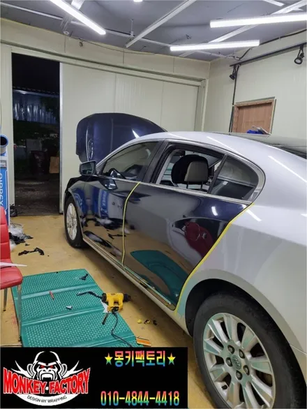 순천랩핑,여수랩핑,광양랩핑,전남랩핑,튜닝,순천PPF,여수PPF,광양PPF,렌트카,수입차,웨딩카,광고랩핑,순천데칼  순천보험처리 쉐보레 알페온 전체랩핑 & 앰블럼시공 / 순천 남산
