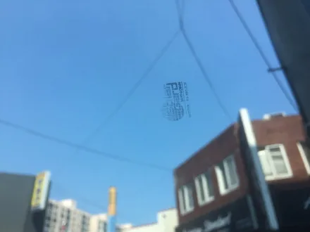 부산 동래 솔라가드 썬팅 / 제네시스 G80 HP 새턴(SATURN) / 파인뷰 솔리드300R 시공