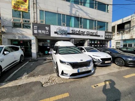 기아 카니발 하이리무진 솔라가드 노블레스 시공 후기/☆부산 솔라가드 프리미엄 온천점 TN하우스☆