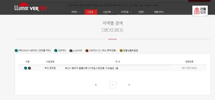 아반떼N,아반떼N라인,루마tnt,부산동래썬팅,부산신차패키지,루마시즌2,TNT,파인뷰,lxq300,시공후기