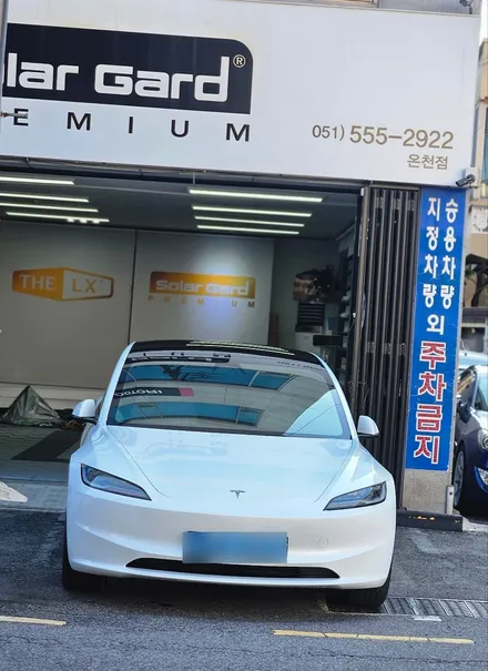 테슬라 모델3,부산신차패키지,썬팅 틴팅, 솔라가드V,PPF시공,TN하우스