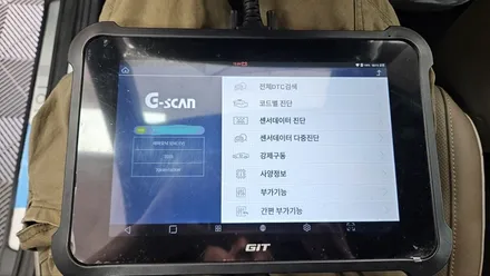 아이오닉 5 , 부산TN하우스,더엘엑스 LX, 솔라가드프리미엄,PPF, 발란스나인 발란스 유리막코팅_신차패키지시공