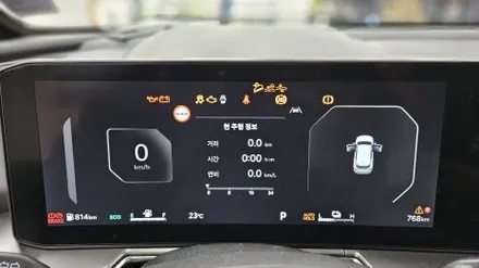 드라이브 와이즈 , 기아쏘렌토, 순정옵션 추가 시공_부산동래TN하우스