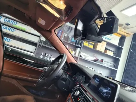BMW7 시리즈, 썬팅재시공, 더엘스 , 솔라가드프리미엄 퀀텀_부산동래TN하우스
