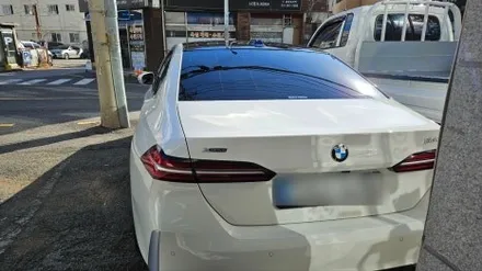 솔라가드 차콜GT,챠콜,PPF시공,부산동래TN하우스,BMW 5시리즈