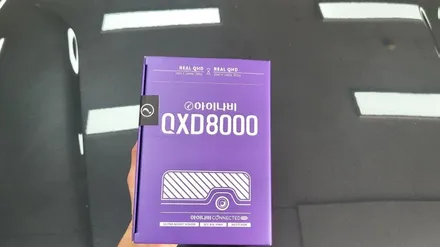 루마버텍스900,그랜저IG,그랜저IG하이브리드,블랙박스추천,아이나비qxd8000,부산동래썬팅_시공후기