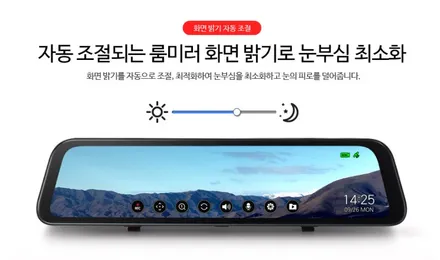티벡스,솔라가드 베럴X , 현대 캐스퍼 , 블랙박스 파인뷰, LX5 power , 부산TN하우스_시공후기
