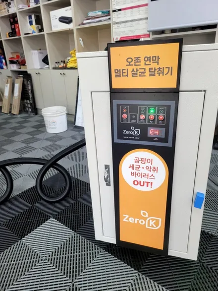 캐스퍼썬팅,캐스퍼신차패키지,부산동래썬팅,루마버텍스,900,700,디어카프로페셔널,MK,유리막코팅,파인뷰,lxq300_시공후기