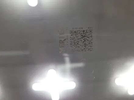 [부산동래썬팅]쏘렌토,쏘렌토하이브리드,루마버텍스900,루마버텍스700,발란스나인,아이드몬,부산유리막코팅,시공후기