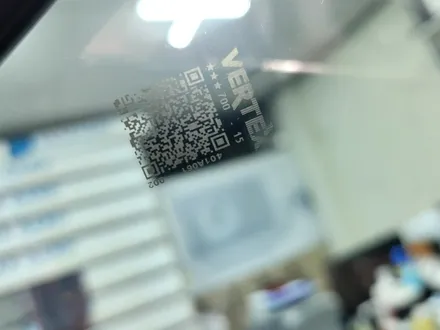 [부산동래썬팅]쏘렌토,쏘렌토하이브리드,루마버텍스900,루마버텍스700,발란스나인,아이드몬,부산유리막코팅,시공후기