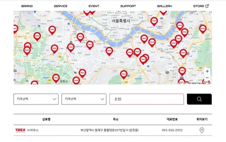 캐스퍼 신차, LED 라이트 합법 교체, 티벡스 , 솔라가드 베럴X_부산TN하우스