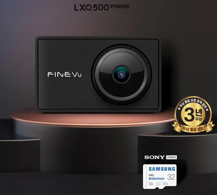 부산 캐스퍼 신차패키지 시공, 솔라가드 차콜, 파인뷰 LXQ500, PPF시공후기
