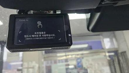 캐스퍼 신차패키지, 솔라가드 베럴X,PPF,급발진, 패달 블랙박스,파인뷰X990,보조배터리,LED라이트 교체_부산동래TN하우스