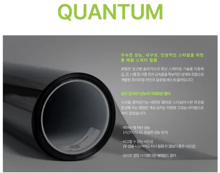부산 GV80 신차패키지 시공, 더엘엑스 퀀텀 , 유리막코팅, 가죽코팅 _시공후기