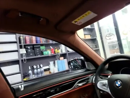 BMW7 시리즈, 썬팅재시공, 더엘스 , 솔라가드프리미엄 퀀텀_부산동래TN하우스