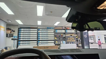 부산 BMW 5시리즈, 520i,패키지 시공, 솔라가드 V, PPF 시공후기