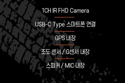 부산 카니발 신차패키지, 루마 버텍스 MK 메버릭, PPF,유리막 코팅