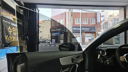 벤츠 CLA 45  AMG,부산 솔라가드 노블레스, 솔라가드차콜gt,윈도틴팅(썬팅) 재시공 후기